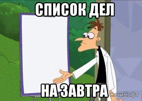 Условие на пустой список значений в запросе