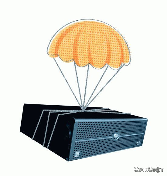 Как сделать резервное копию вручную в 1С 8.3 или настроить копирование автоматически